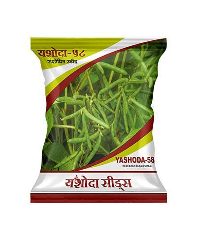 Yashoda-58