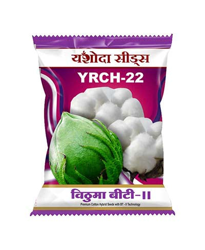 VITHUMA Bt II (YRCH-22)