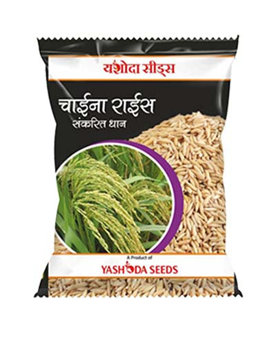 China Rice
